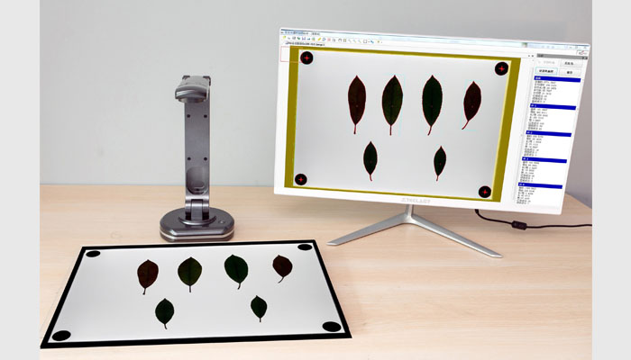 LA-S多用途葉面積儀，葉面積儀，葉面積測量儀，葉面積測定儀，葉面積分析儀，葉片面積測量儀，便攜式葉面積儀，活體葉面積儀，用于植物葉面積分析、病斑面積分析、蟲損葉面積分析、葉片葉色分析、作物冠層分析等。